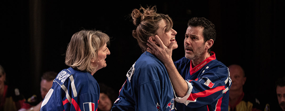 La Malice vs Équipe de France